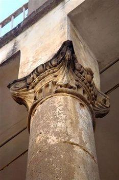 Town Couette-café Sorrente